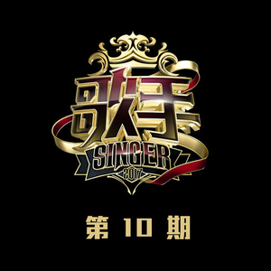 免费高清特级毛片
