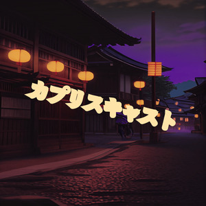 免费高清特级毛片
