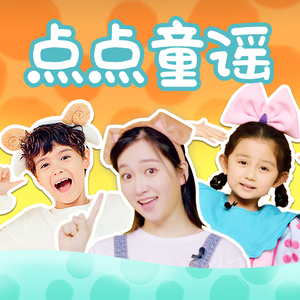 免费高清特级毛片
