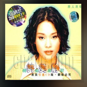 免费高清特级毛片
