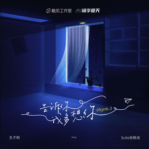 免费高清特级毛片
