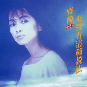 免费高清特级毛片
