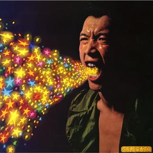 免费高清特级毛片
