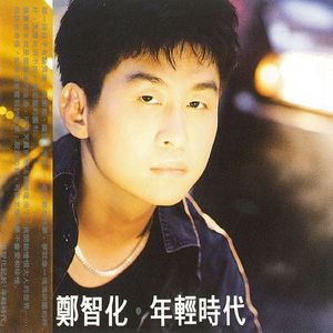 免费高清特级毛片
