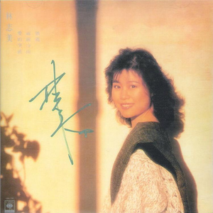 免费高清特级毛片
