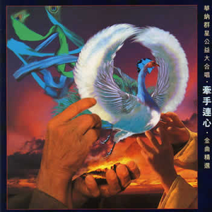 免费高清特级毛片
