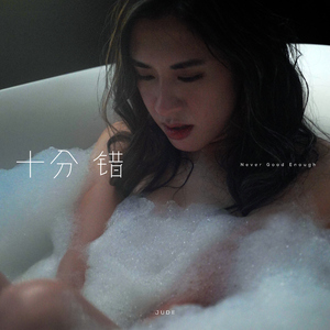 免费高清特级毛片
