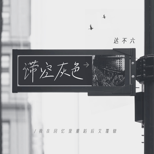 免费高清特级毛片
