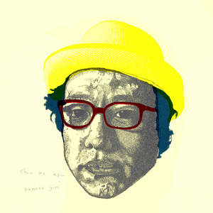 免费高清特级毛片
