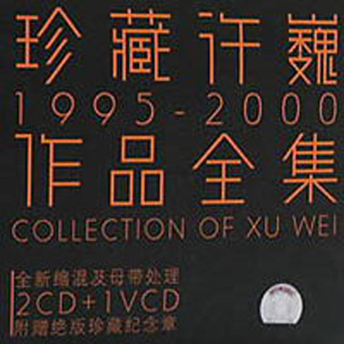 免费高清特级毛片
