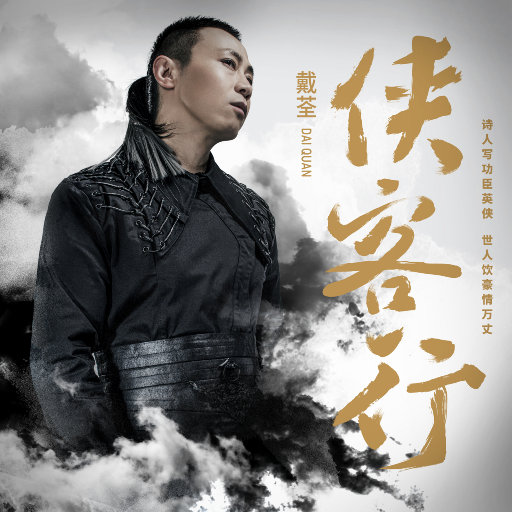 免费高清特级毛片
